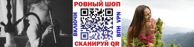 Виды наркоты Андреаполь COCAIN NBOMe МЕФ ГАШ Марихуана