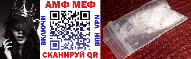 купить наркотики цена  Андреаполь  Amphetamine 98% 