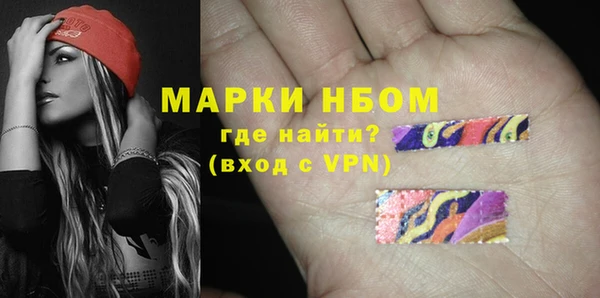 кокс Алексин