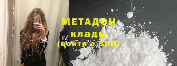 кокс Алексин
