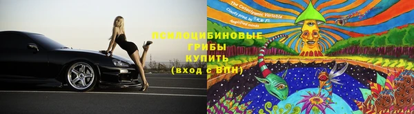 mdpv Алексеевка