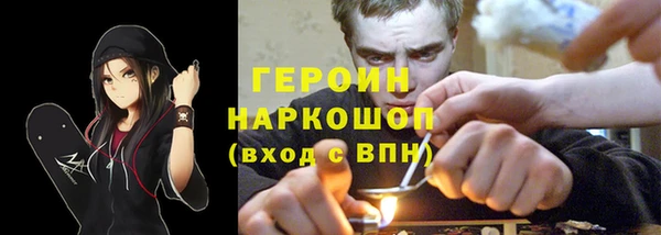 кокс Алексин