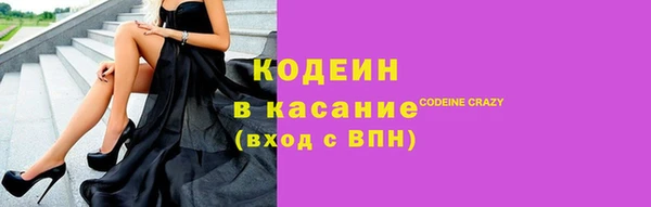 кокс Алексин
