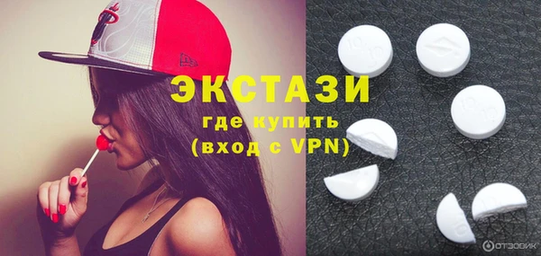 mdpv Алексеевка