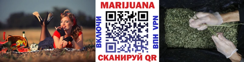 хочу   Андреаполь  Каннабис индика 